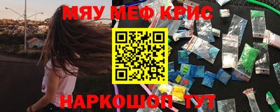 прущая мука Усть-Илимск