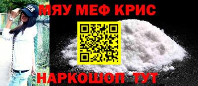 прущая мука Усть-Илимск