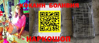 прущая мука Усть-Илимск