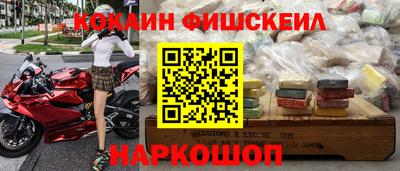 прущая мука Усть-Илимск