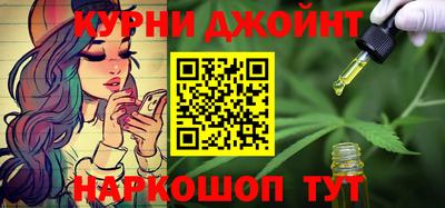а пвп мука Усть-Джегута