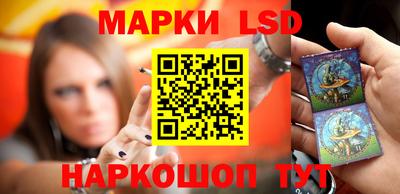 прущая мука Усть-Илимск
