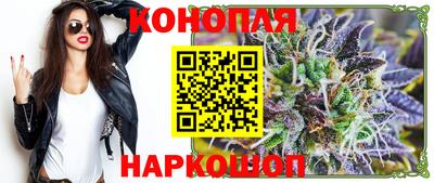 прущая мука Усть-Илимск
