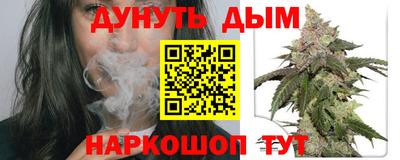 а пвп мука Усть-Джегута