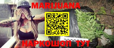прущая мука Усть-Илимск