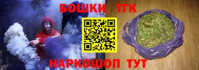 а пвп мука Усть-Джегута