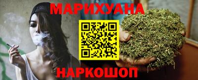 прущая мука Усть-Илимск