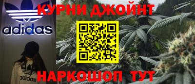 а пвп мука Усть-Джегута