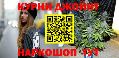 а пвп мука Усть-Джегута