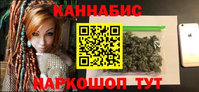 а пвп мука Усть-Джегута