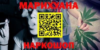 прущая мука Усть-Илимск