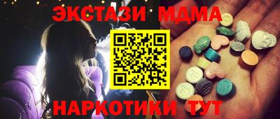 прущая мука Усть-Илимск