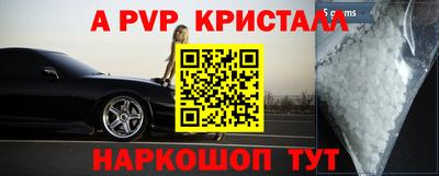 прущая мука Усть-Илимск