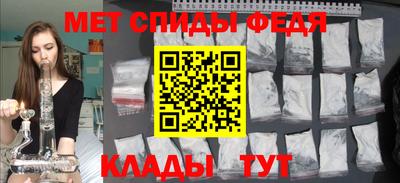 а пвп мука Усть-Джегута
