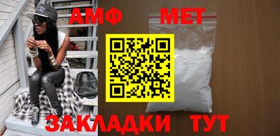 а пвп мука Усть-Джегута