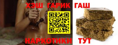 прущая мука Усть-Илимск