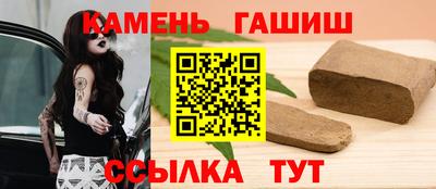 прущая мука Усть-Илимск