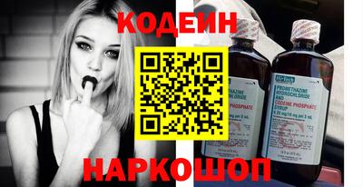 а пвп мука Усть-Джегута
