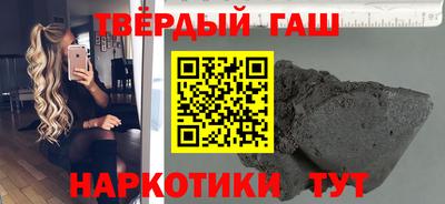 а пвп мука Усть-Джегута