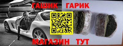 эйфоретик Уссурийск