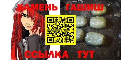 эйфоретик Уссурийск
