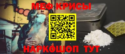 прущая мука Усть-Илимск