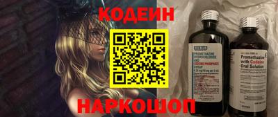 а пвп мука Усть-Джегута