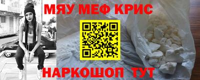 прущая мука Усть-Илимск