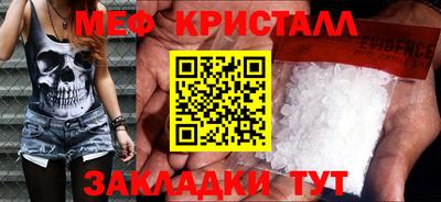 прущая мука Усть-Илимск
