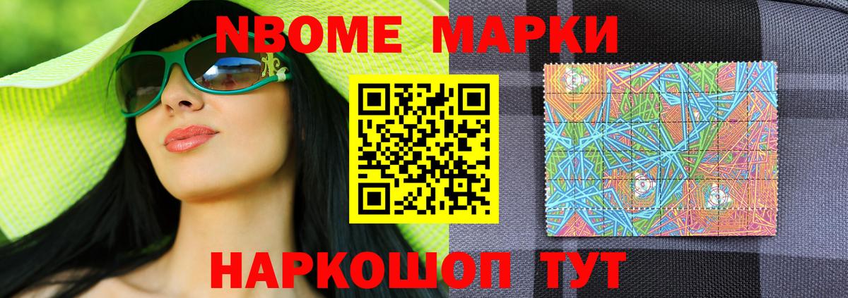Лсд 25 экстази ecstasy  LSD-25 экстази  Ачхой-Мартан  Вход с VPN 